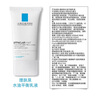 理肤泉控油水乳两件套装(水+MAT)油痘肌清痘调理水油平衡护肤品生日礼物 实拍图