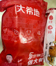 大希地脆皮炸鸡750g 生鲜空气炸锅食材 油炸小食韩式炸鸡翅半成品  实拍图