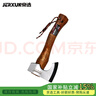 京选（JERXUN）560g木工斧头劈柴神器钢刃斧户外野营砍树家用剁骨木工多功能斧子 实拍图