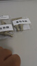 欧莱雅胶原小蜜罐眼霜20ml套装礼盒抗皱淡纹补水保湿护肤品生日礼物 实拍图