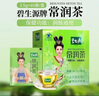 碧生源牌常润茶中国润肠通便60袋+碧生源牌源生堂牌芦荟软胶囊60粒 2盒常润茶 实拍图