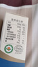 爷爷的农场有机亚麻籽油食用油10ml 尝鲜热炒油凉拌辅食油 赠婴幼儿宝宝食谱 实拍图