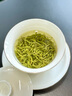 乐品乐茶碧螺春绿茶2025新茶明前特级春茶嫩芽茶叶冷泡茶解暑250g送礼品袋 实拍图