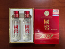 泸州老窖 国窖1573 浓香型 白酒 52度50ml*2瓶 礼盒装(防伪查询随机附带) 实拍图