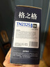格之格TN2325粉盒适用兄弟打印机墨盒MFC7380硒鼓brother DCP7180 7080d 7480 7880DN HL2260 2260D墨粉盒 实拍图