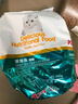 艾尔猫粮  深海鱼 成猫 幼猫 通用全价猫粮 10kg20斤 实拍图
