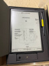 科大讯飞智能办公本X3 10.65英寸 电子书阅读器 墨水屏电纸书 平板电脑 手写笔记本电纸书 国家补贴 实拍图