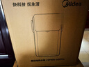 美的（Midea）小魔方plus即热熟水机 饮水机电热水瓶电水瓶 烧水壶电热水壶5L 保温恒温一体真沸腾除氯32FPro 实拍图