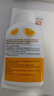 绿伞 柠檬酸除垢剂水垢清洁剂食品级原料除水垢一泡即净280g  实拍图
