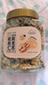 新边界（new boundaries）阿克苏核桃仁300g 原味大核桃仁新疆纸皮薄皮核桃仁坚果零食特产 实拍图