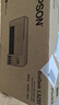 爱普生（EPSON）墨仓式 L3251彩色打印机 微信打印/无线连接 家用打印优选（打印、复印、扫描） 实拍图