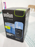 博朗（BRAUN）剃须刀刮胡刀配件CCR2清洁液2盒装（适用博朗清洁中心通用）杀菌清洁便携男士生日礼物父亲节礼物 经典试用装 可用2-4个月 实拍图