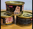 富力鲜（Frisian）泰国进口 猫罐头85g*48罐白身鲔鱼+牛肉罐头 实拍图