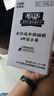 伊纳宝湿粮包妙好猫零食猫粮奖励妙鲜包猫湿粮鲜封包海洋鱼猫用猫咪湿粮 整箱随机混合60g*48包 实拍图