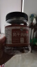 华味亨风干鸡肉干五香味250g/罐鸡胸肉干减零食低耐嚼卡脂即食解馋 实拍图