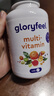 格乐飞（GLORYFEEL）德国进口复合维生素男女性含多种B族维C烟酰胺保健品450片 实拍图