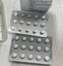 【原研药】10盒装 拜唐苹 阿卡波糖片 50mg*30片/盒 实拍图