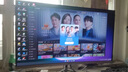 微星（MSI）【2025款14代酷睿i9】RTX5060/5060Ti独显台式机电脑组装主机电竞3A游戏AI设计渲染整水冷全套 主机+32英寸4K级护眼屏全套 D：14代酷睿4K电竞顶配丨2T丨RTX 实拍图