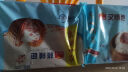 广州酒家利口福 核桃包750g 20个 早餐半成品 广式早茶点心 包子食品速食美食 实拍图