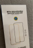 Smorss【贴坏包赔-2片装】适用苹果11/XR钢化膜 iPhone11/xr防窥手机膜通用非全屏覆盖保护膜耐刮11防窥膜 实拍图