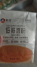 新良纯享低筋面粉500g*2袋 低筋小麦粉 烘焙原料 蛋糕用纸包装面粉 实拍图