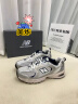 NEW BALANCE NB530官方老爹鞋男鞋女鞋复古情侣网鞋夏季透气百搭休闲运动鞋 白色 MR530SG 【建议拍小半码】 38.5 (脚长24cm) 实拍图