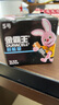 金霸王(Duracell)5号超能量电池16粒装 碱性五号干电池适用于计算器无线鼠标遥控器玩具车麦克风手柄 实拍图