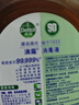滴露（Dettol）消毒液衣物除菌液洗衣消毒水1.8L杀菌除螨 家居宠物消毒除菌  实拍图