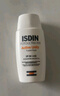 怡思丁（ISDIN）美白防晒霜隔离50ml SPF50祛斑提亮高倍防晒敏感肌户外护肤礼物 实拍图