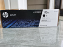 惠普（HP）W110A原装硒鼓墨盒 110a粉盒108w mfp136w 136wm 136a 136nw打印机 w1110a黑色打印机硒鼓墨盒粉盒（1支） 实拍图