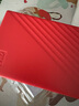 西部数据（WD）6TB 移动硬盘 USB3.0 My Passport随行版2.5英寸 红 机械硬盘 笔记本电脑外接 大容量加密存储 实拍图