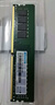 联想（Lenovo）16GB DDR4 3200 台式机内存条   实拍图