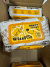 德佑×WizzPet 宠物湿巾80抽*5包 猫狗通用擦泪痕免洗除臭 无毒可舔舐 实拍图