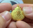 周生生黄金吊坠 足金大肚弥勒佛金佛挂坠不含项链73536P计价5.45克 实拍图