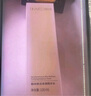 肌活（Bio-MESO）糙米水100ml2.0精华水爽肤水护肤化妆品保湿控油提亮生日礼物 实拍图