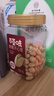 美心月饼礼盒港式传统月饼 双黄莲蓉 五仁 豆沙月饼中秋礼盒团购送礼 七星伴明月礼盒（8个装）1000g 实拍图