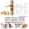 梅花（BLOSSOM）执手锁室内门锁卧室木门锁轻音锁体铜芯可调节门锁5040-234黄古铜 实拍图