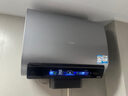 海尔（Haier）麦浪【小蓝瓶电热水器BK7/BK7PLUS】富锶净肤洗热水器60升超薄双胆扁桶 3D巨能洗速热家用一级能效 60L 3500W 除氯健康浴BK7 实拍图