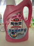 花王（KAO）进口地板清洁剂 魔术灵除菌抑菌2L 瓷砖大理石木地砖清洁不伤地板 实拍图
