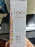 高姿（COGI）bb霜多效修容隔离霜防晒遮瑕三合一美白保湿粉底液不易脱妆旗舰款 赠30g】多效修容BB霜(共75g) 实拍图