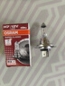 欧司朗 汽车卤素大灯灯泡 H7(12V 65W 增亮30%) 实拍图
