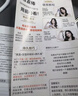 康佳全自动卷发棒女士神器32mm负离子大波浪寝室懒人蓬松不伤发防烫持久定型新年生日情人节礼物送女友 浅湖绿【一亿负离子+陶瓷釉护发+提示音】 32mm 实拍图