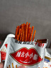 贤哥辣条辣么小小脆180g香脆小辣棒休闲馋嘴零食小包装送女友生日礼物 实拍图