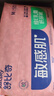 舒比奇（Suitsky）维E乳霜鲜润敏感肌纸尿裤M42片(6-11kg)中号婴儿尿不湿柔软透气 实拍图