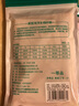 AB【3条】女精梳棉质高腰抗菌三角裤舒适透气妈咪裤L640 肤色1条+粉色1条+豆沙1条 /共 3条 L 实拍图