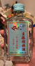 【至臻煊赫酒】洋河镇白酒浓香型 杏淮春精致小酒礼盒 纯粮白酒 42%vol 100mL 1瓶 【光瓶尝鲜装】 实拍图