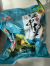 皇中皇肇庆特产正宗传统裹蒸粽猪肉绿豆鲜肉粽子端午送礼 传统裹蒸粽400gx3只 实拍图