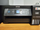 爱普生（EPSON）L4268墨仓式彩色无线多功能一体机家用/办公打印（打印复印扫描wifi自动双面） 实拍图