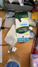 曼秀雷敦（Mentholatum）乐肤洁隐形痘痘贴 轻薄遮瑕上妆抗痘祛痘贴 面膜吸脓26片约会神器 实拍图