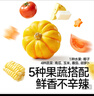 秋田满满 果蔬咖喱100g 减盐调料调味品_享婴儿宝宝儿童辅食食谱 实拍图